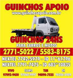 guincho/reboque no jabaquara (11) 5583-8175 7742-5979 nextel 11*61796