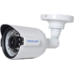Câmera de Segurança NC321W Infravermelho 600 Linhas - CFTV
